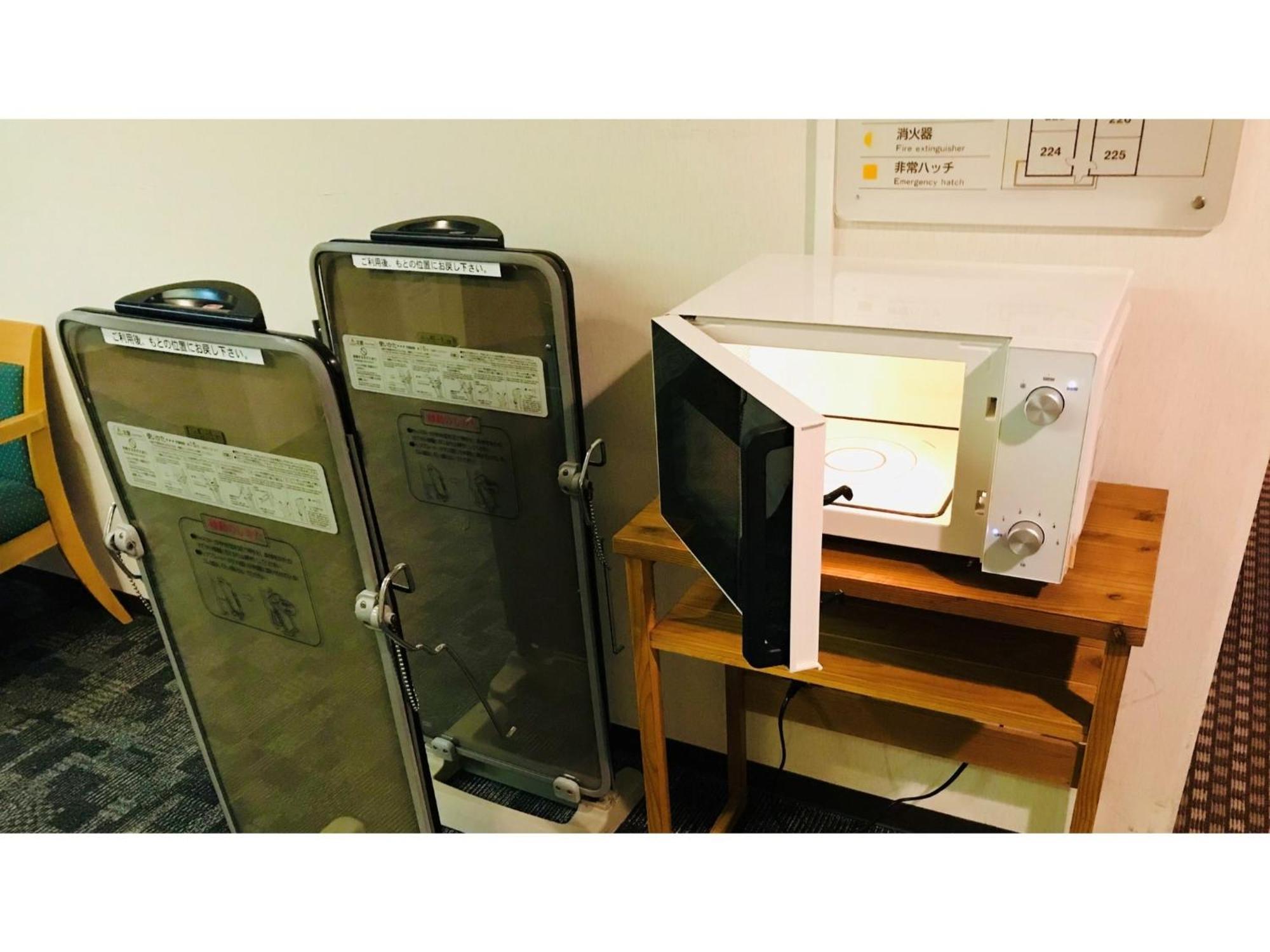 Valie Hotel Hiroshima - Vacation Stay 50690V 外观 照片