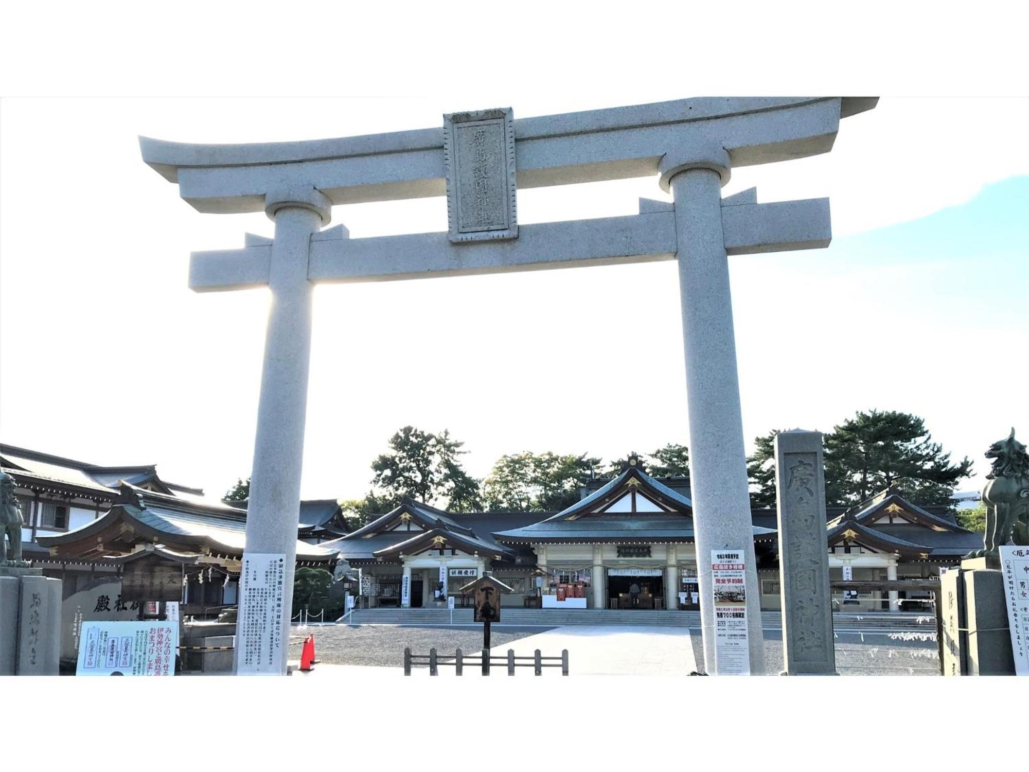 Valie Hotel Hiroshima - Vacation Stay 50690V 外观 照片
