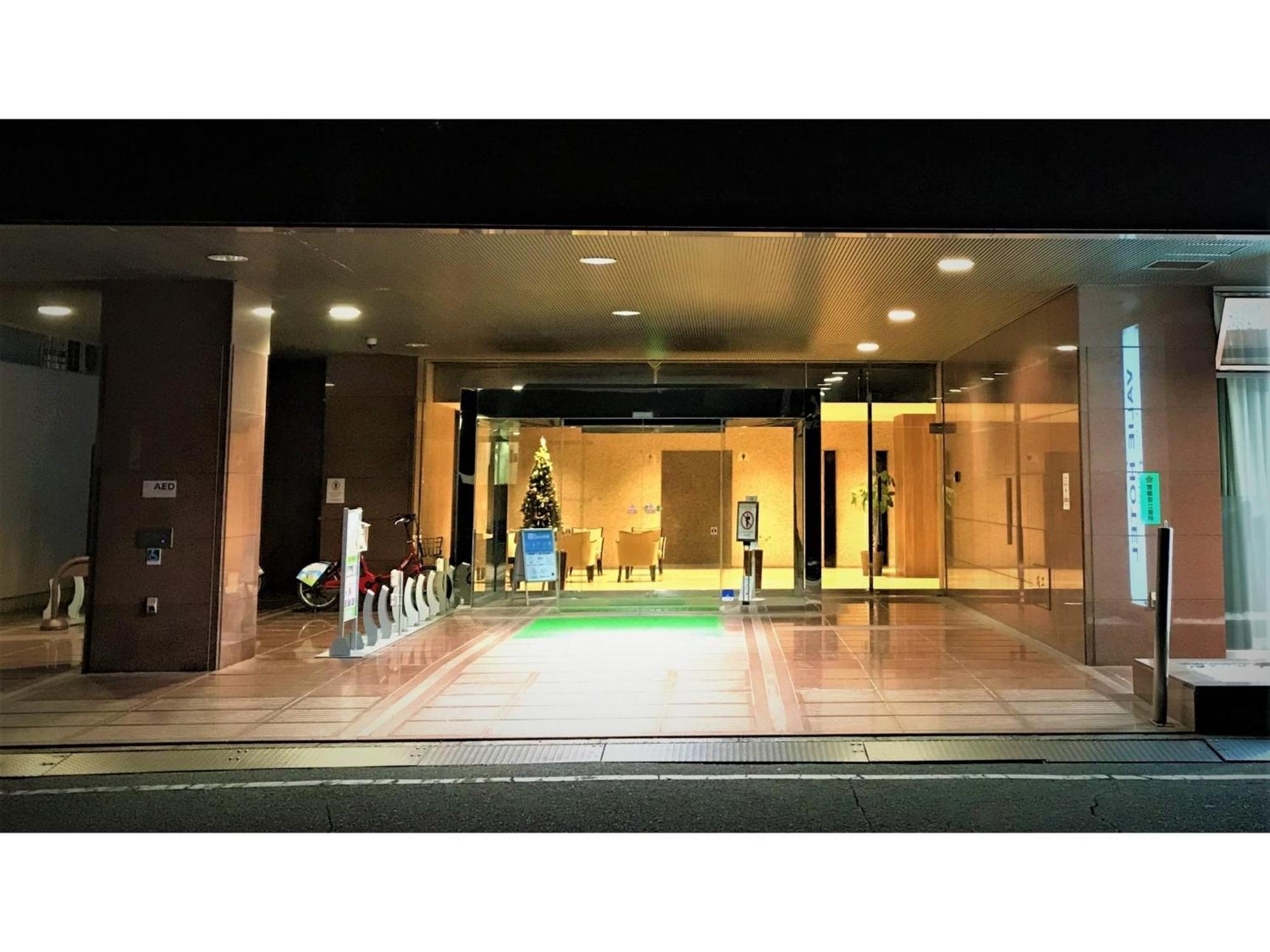 Valie Hotel Hiroshima - Vacation Stay 50690V 外观 照片