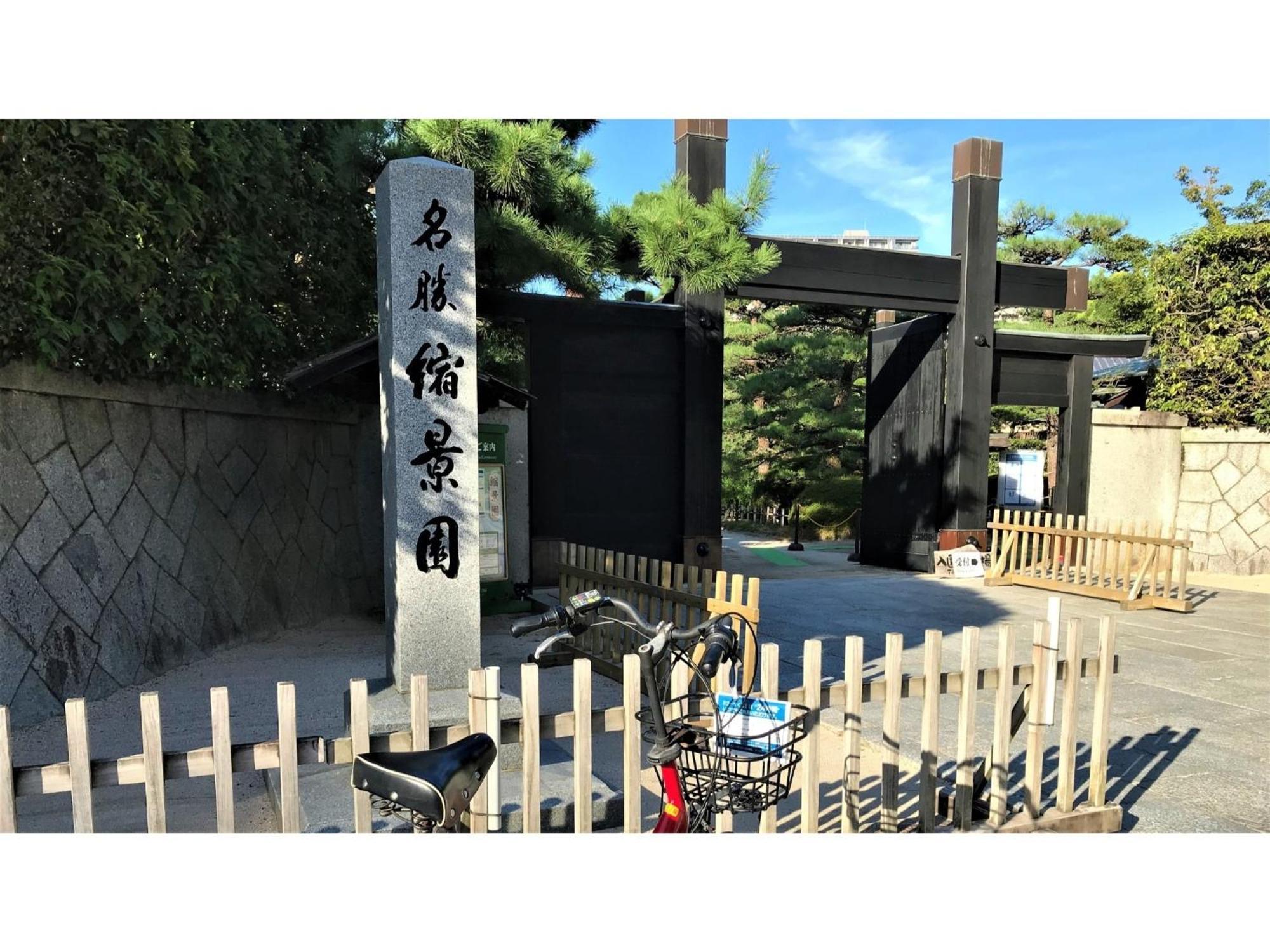Valie Hotel Hiroshima - Vacation Stay 50690V 外观 照片