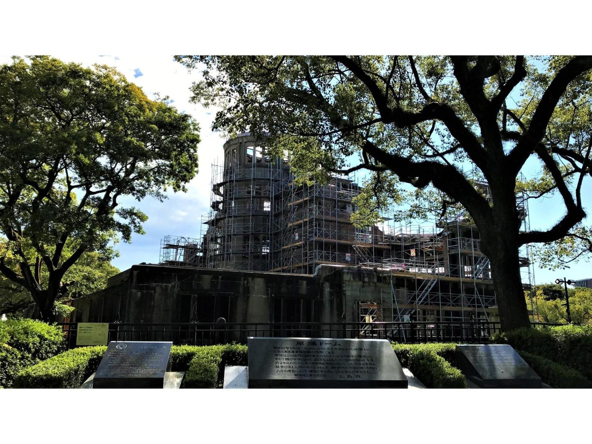 Valie Hotel Hiroshima - Vacation Stay 50690V 外观 照片